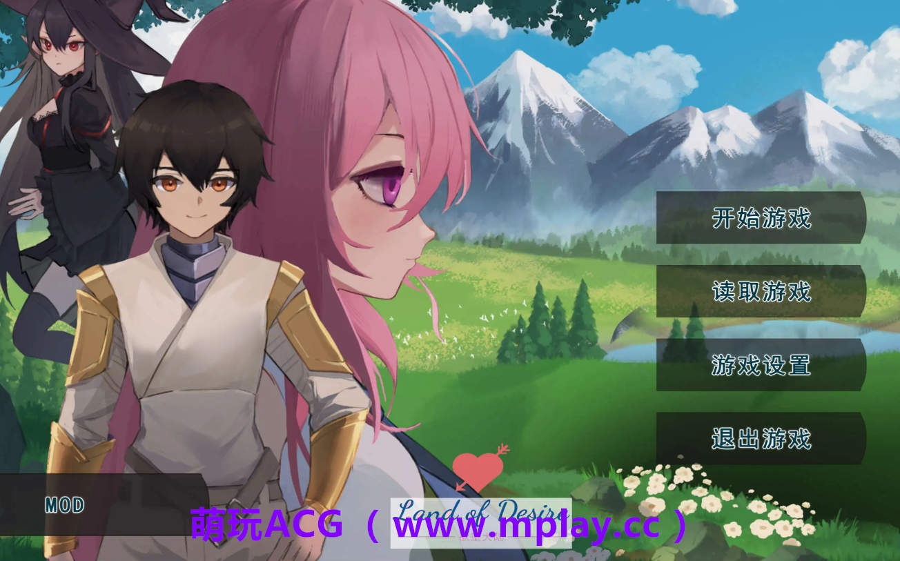 【PC/生存建设SLG】农耕英雄的皇家后宫 官方中文版[新作]【780M/中文/动态】