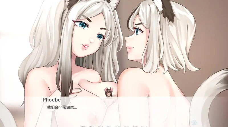 【日式SLG/动态/汉化】涅槃米糠/涅槃米糠（Nezumicon）V1.29 AI汉化版[PC+安卓][10月更新/3.3G]