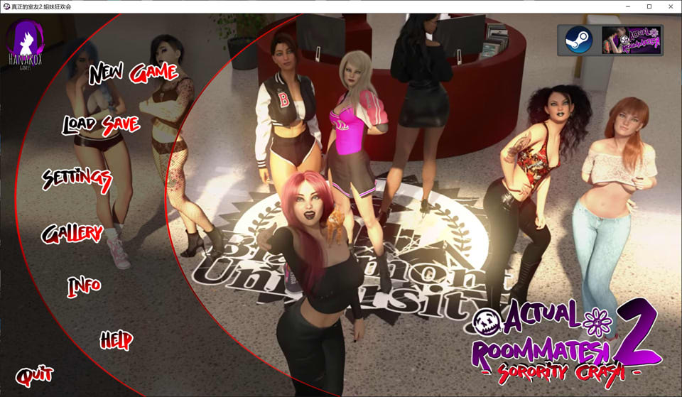 【欧美SLG/汉化/动态】实际室友2-联谊会崩溃（Actual Roommates 2 – Sorority Crash）Ch.2 AI汉化版[PC+安卓][10月更新/2.9G]