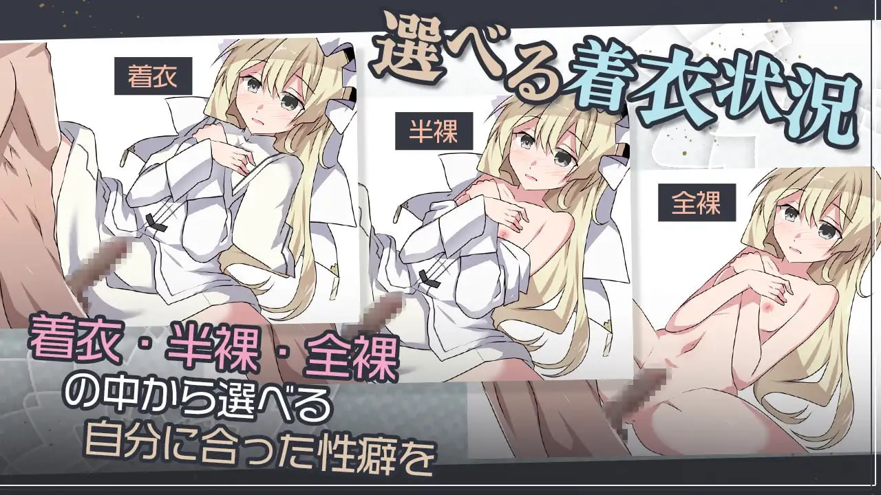 [日式RPG/新作] 双巫婚礼～两位新娘～ 双巫婚礼～二人の花嫁～ AI汉化版+全回想存档[10月新作/1.6G]