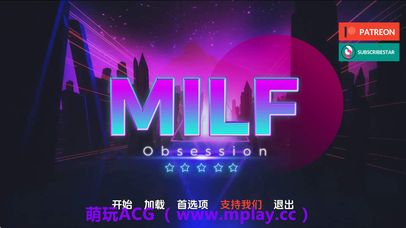 【PC/欧美SLG】熟女痴迷v0.1.8 AI版【3.90G/汉化/动态/更新】