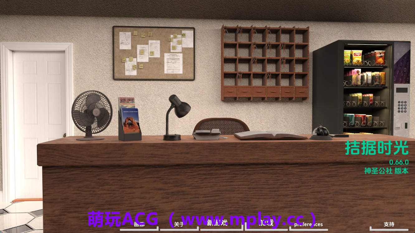 【PC+安卓+IOS/欧美/SLG】困难时期v0.66【4.39G/汉化/沙盒】