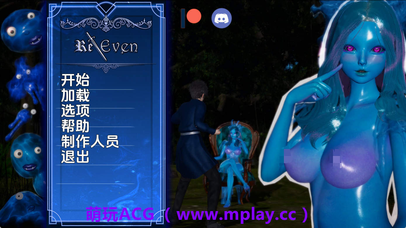 【PC+安卓+IOS/亚洲SLG】回复v0.2.5 AI版【2.16G/汉化/动态/更新】