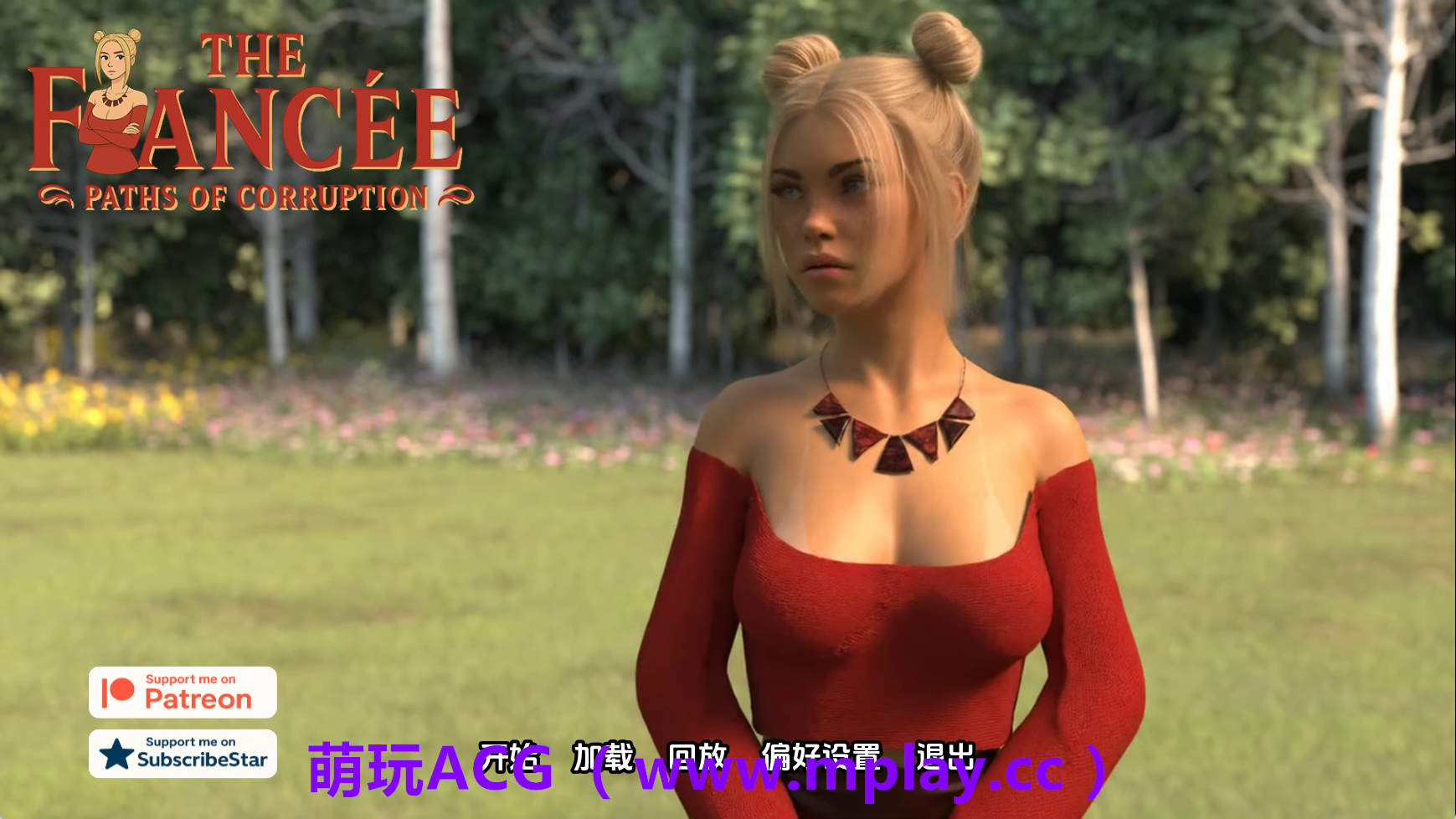 【PC+安卓+IOS/欧美SLG】未婚妻v1.0完结 AI版【1.29G/更新/汉化/完结】