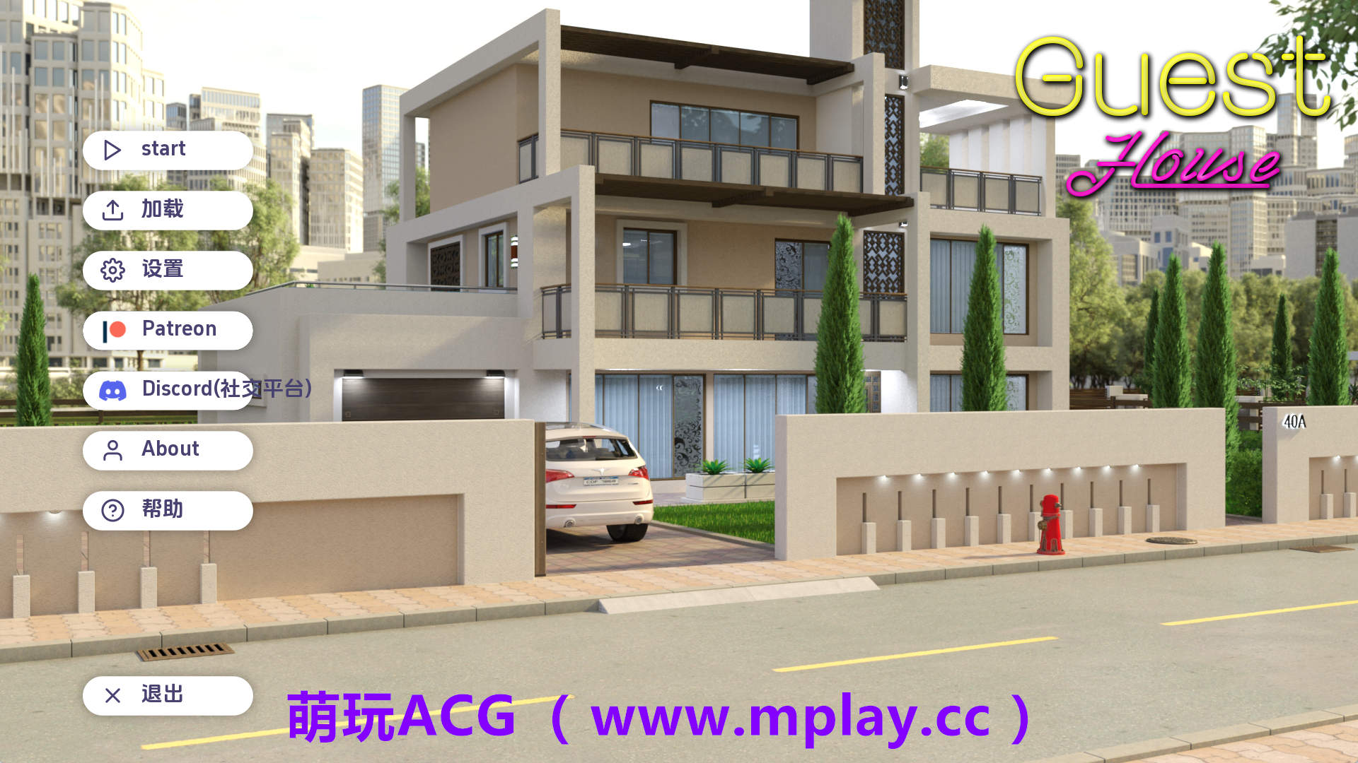 【PC+安卓+IOS/亚洲SLG】宾馆v0.2.5 AI版【1.76G/汉化/动态/更新】