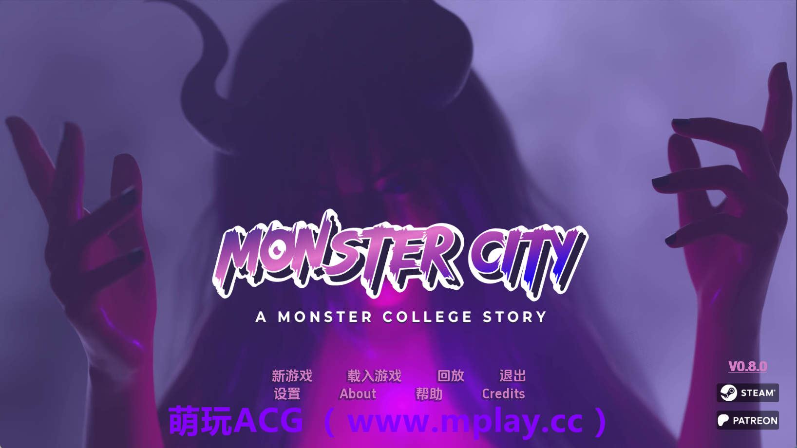 【PC+安卓+IOS/欧美】怪物城市：怪物学院的故事v0.8.1【3.70G/汉化/动态】