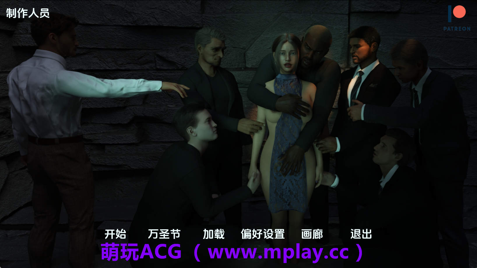 【PC+安卓+IOS/欧美】我的忠诚妻子v0.6.0【3.37G/汉化/动态]
