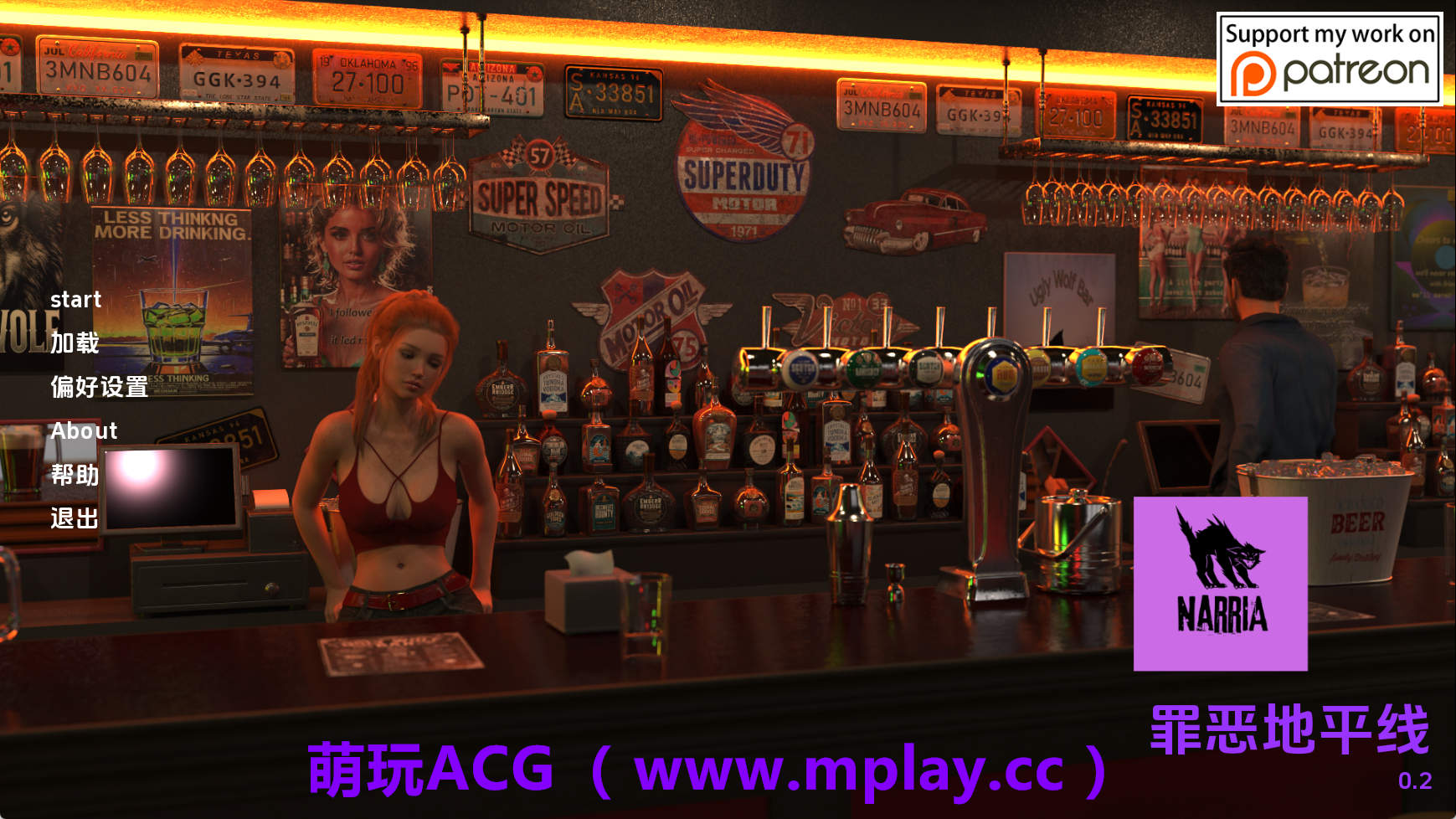【PC+安卓+IOS/欧美SLG】罪恶地平线v0.2 AI版【391M/汉化/动态/更新】