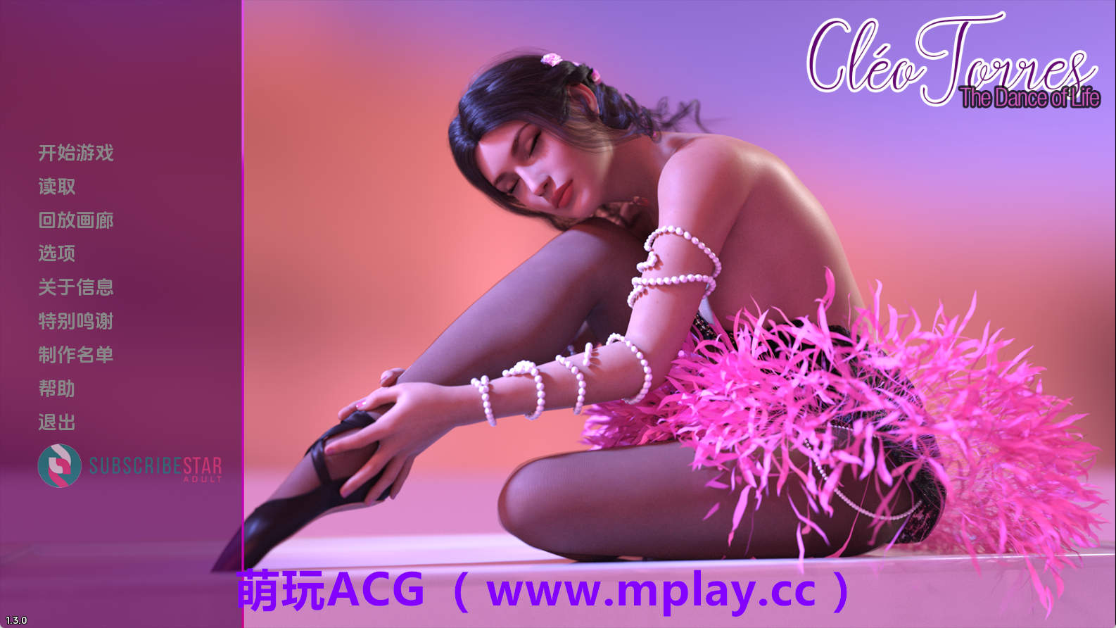 【PC/欧美SLG】生命之舞v1.3.0 AI版【4.05G/汉化/动态/更新】