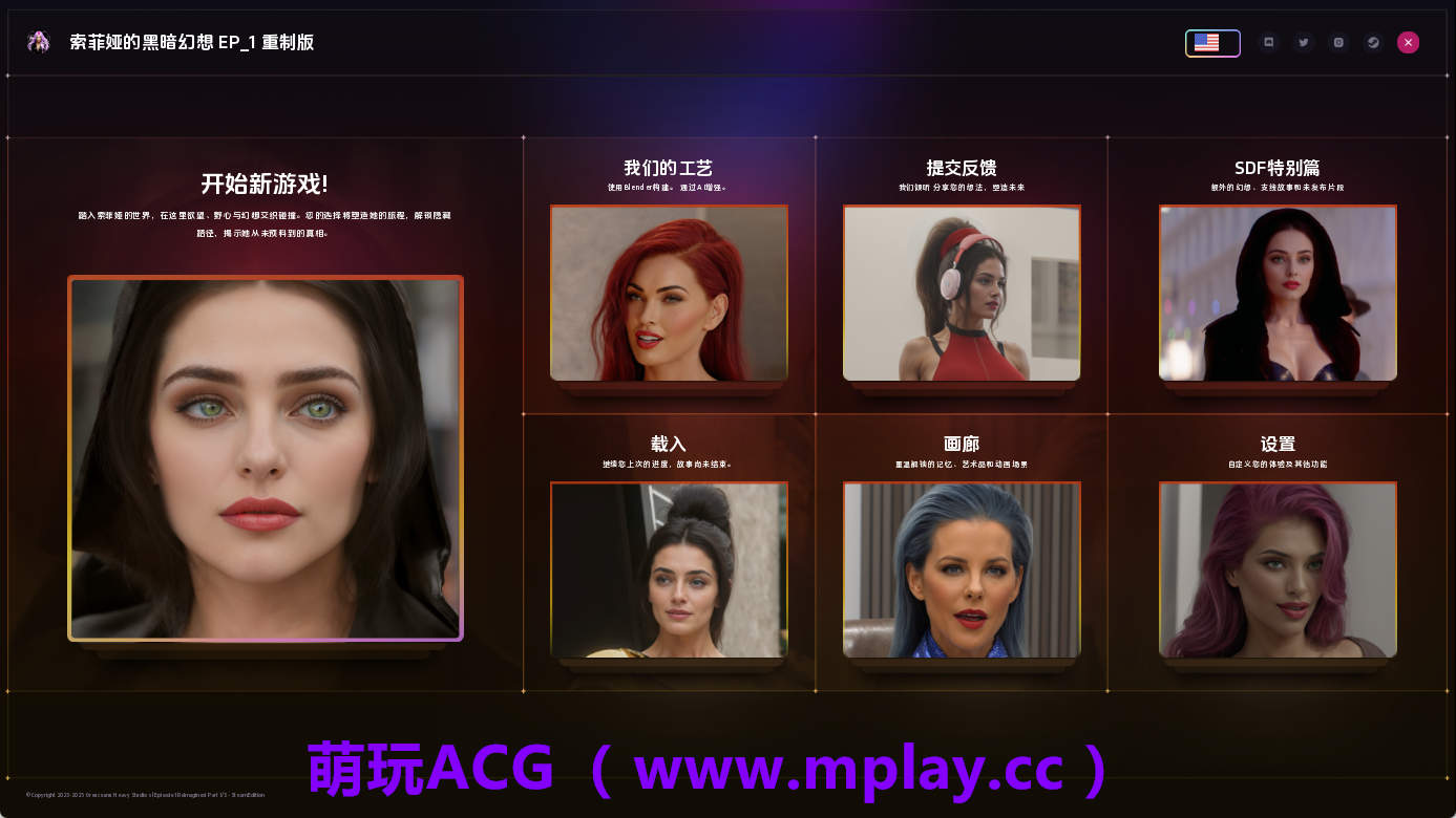 【PC/欧美SLG】索菲亚的黑暗幻想v1.12 AI版【4.71G/汉化/动态/更新】
