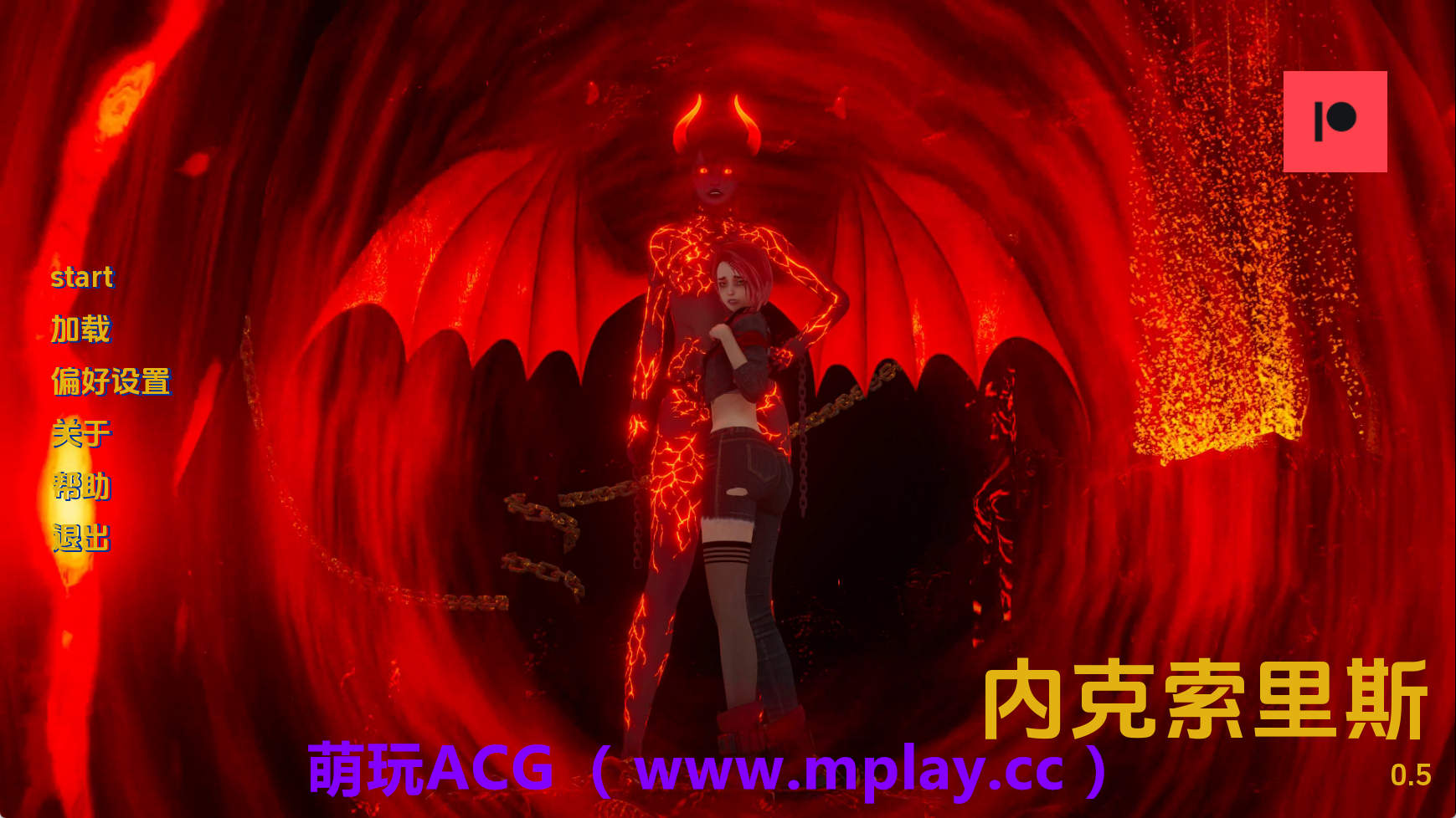 【PC+安卓+IOS/欧美SLG】NEXORISv0.5 AI版【4.36G/汉化/动态/更新】
