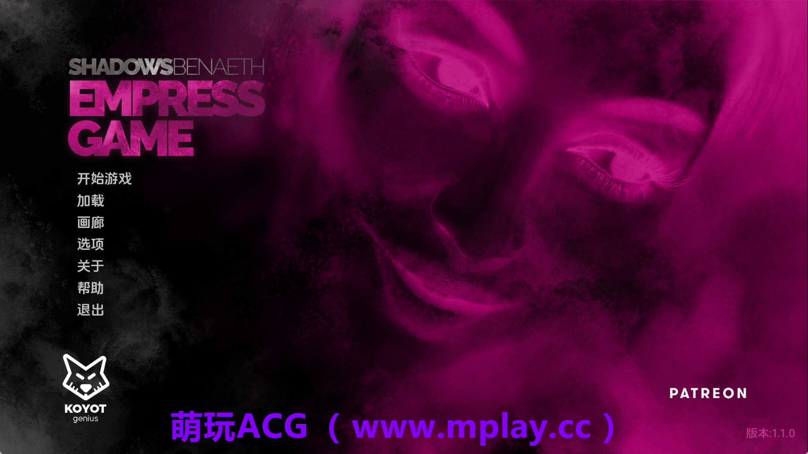 【PC+安卓+IOS/欧美SLG】皇后游戏v1.1.0 AI版【1.58G/汉化/动态/更新】