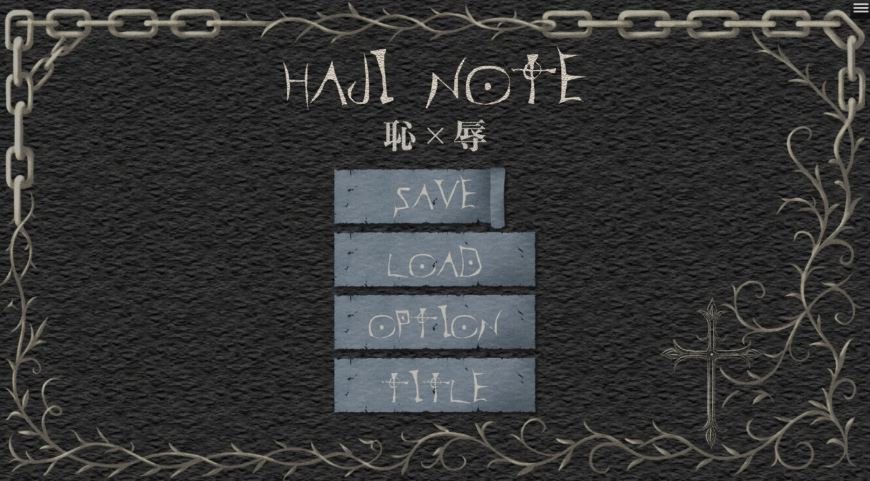 [电脑+安卓/后宫] HAJI NOTE 恥×辱 羞耻笔记 [1.3G]