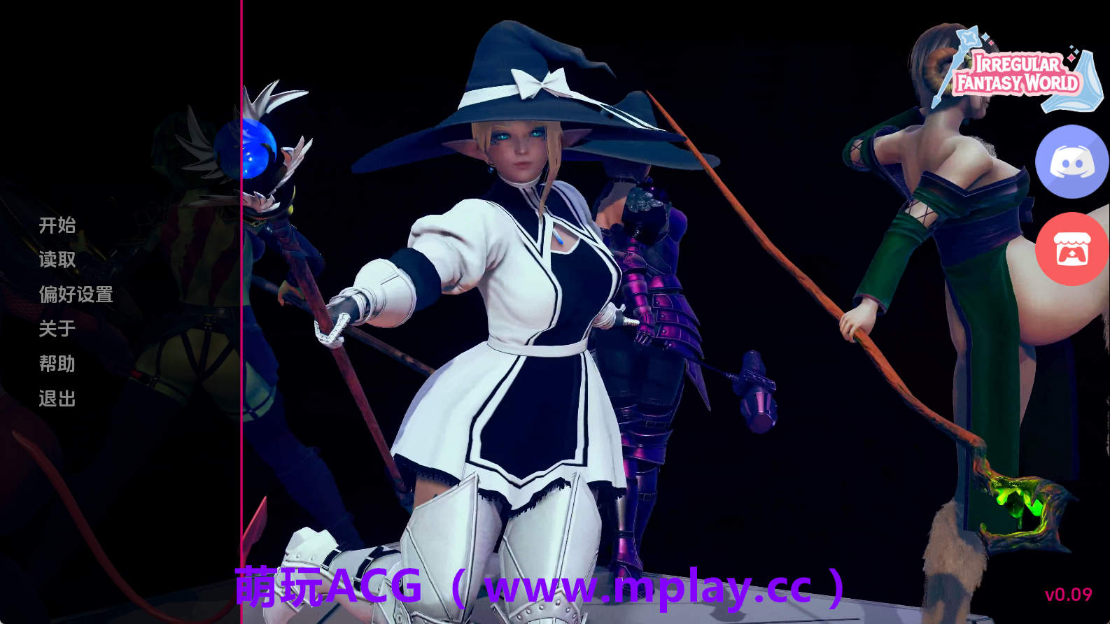 【PC+安卓+IOS】非正规奇幻世界： 萨菲奇奇遇记Ep.9【3.82G/汉化/动态/更新】