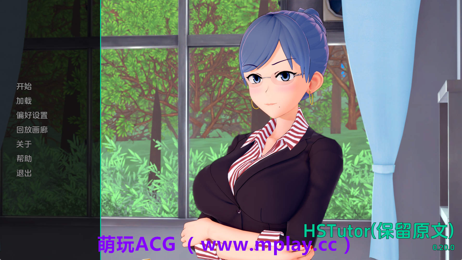 【PC+安卓+IOS/日系SLG】高中导师v0.20.1 AI版【8.91G/汉化/动态/更新】
