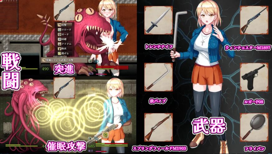 【电脑+安卓】RPG新作《佐伊的猫与希尔公馆/ゾーイの猫とシオールの館》Ver1.03 AI汉化版，大小700m