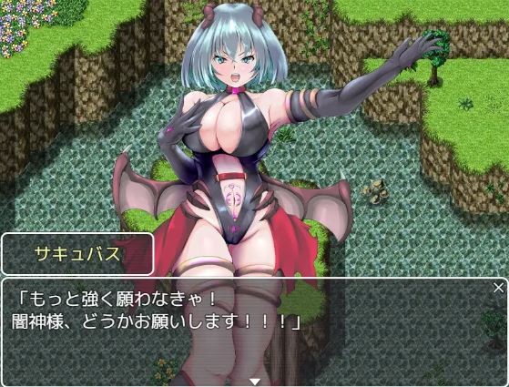 【电脑、安卓、IOS平台/日式RPG游戏/AI汉化】《魅魔的苦难》(670M)