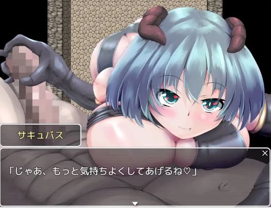 【电脑、安卓、IOS平台/日式RPG游戏/AI汉化】《魅魔的苦难》(670M)