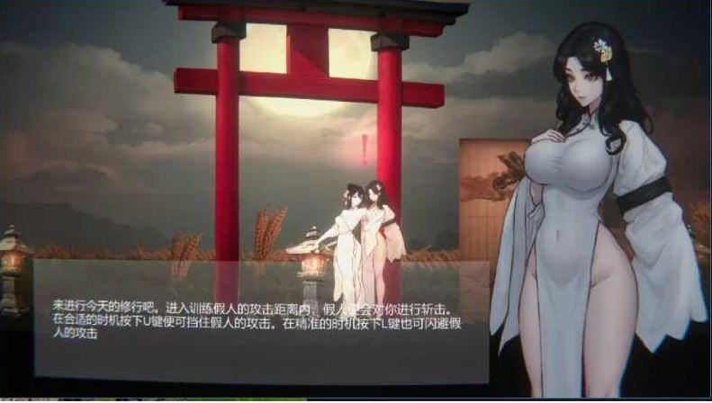【电脑游戏】古风ACT《玉莲之剑/Sword of Lotus》Ver1.0官方中文正式版(汉化步兵版,300