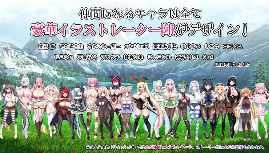 【电脑+安卓日式RPG新作汉化版】《おっぱい剣士がクエストしてたら魔王討伐してました【Episode:01】》Ver1.01 AI汉化版,大小2.1G