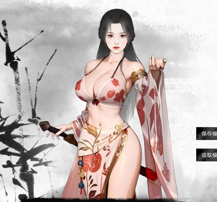 【RPG/2D】《刀剑江湖路》Ver1.0.2.0 官方中文魔改 MOD 整合版,含大量魔改内容,12 月更新,大小 14G