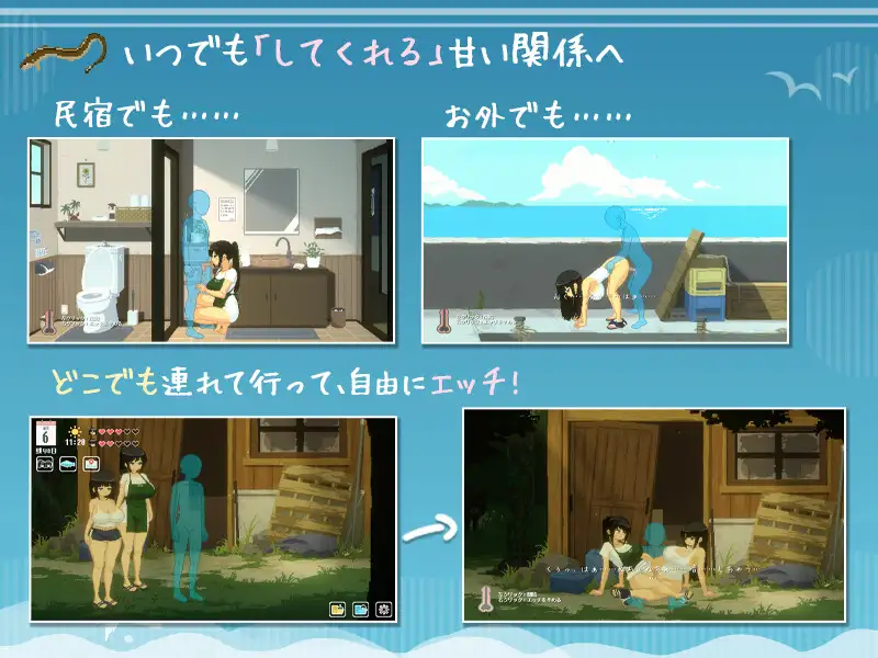 日式RPG新作《夏色泡影：夏日伤痕之后》（After Scars of Summer: After）STEAM官方中文无修版，更新官中，文件大小1.3G