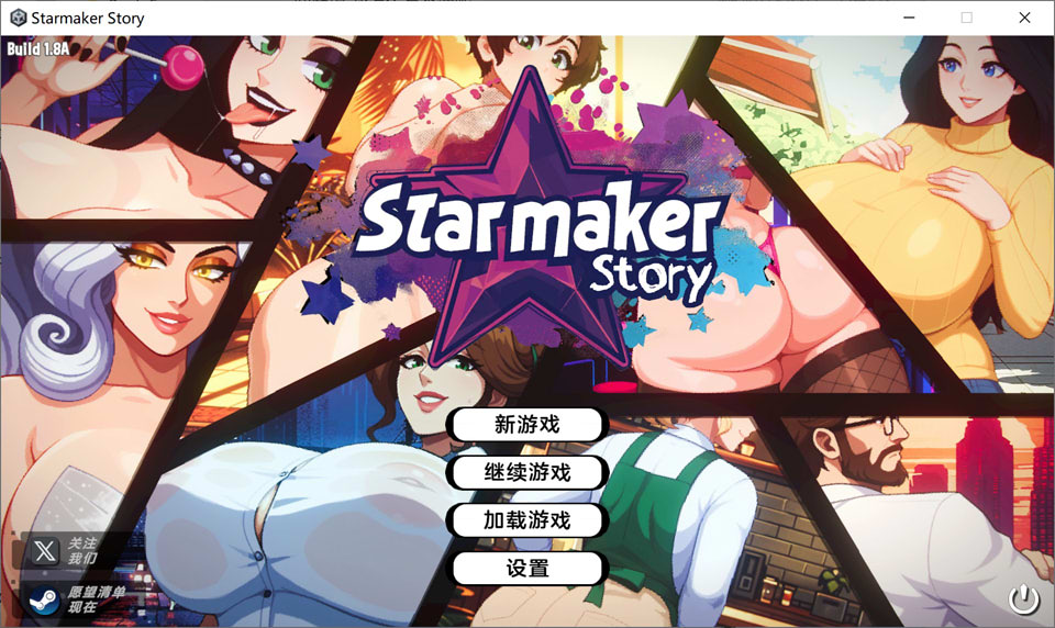 【SLG像素游戏】《造星者物语》(Starmaker Story)V1.8A AI汉化版,12月更新,文件大小1.3G