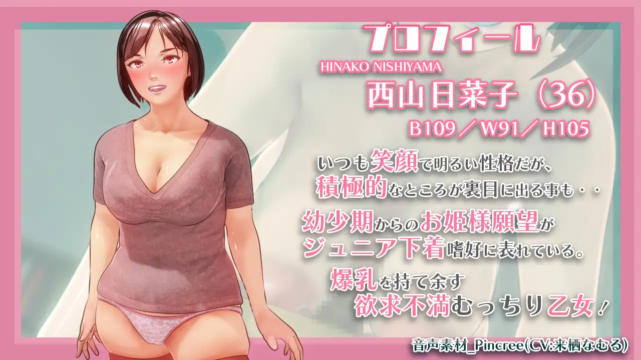 【SLG/3D】《少女情怀/Maiden’s Heart/メイデンズハート》DL正式版+视频版，全CV，12月新作，7.4G