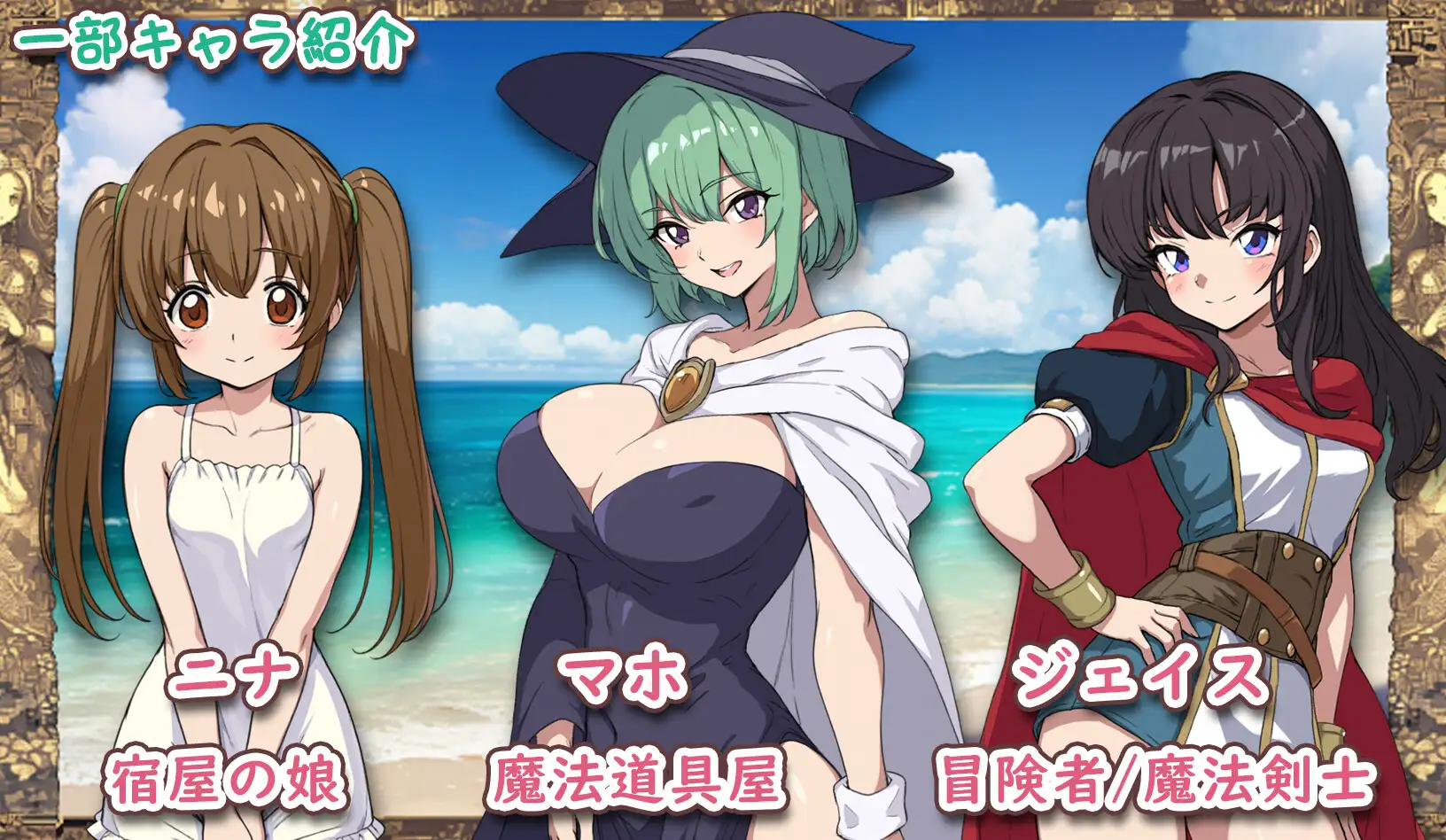 【RPG/萝莉】12月新作异世界岛屿AI汉化版，大小1.2G