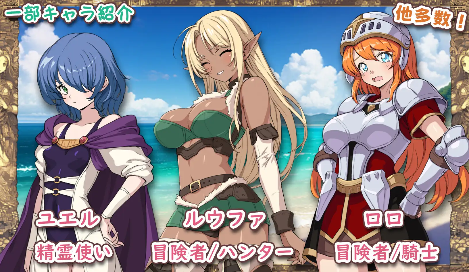 【RPG/萝莉】12月新作异世界岛屿AI汉化版,大小1.2G