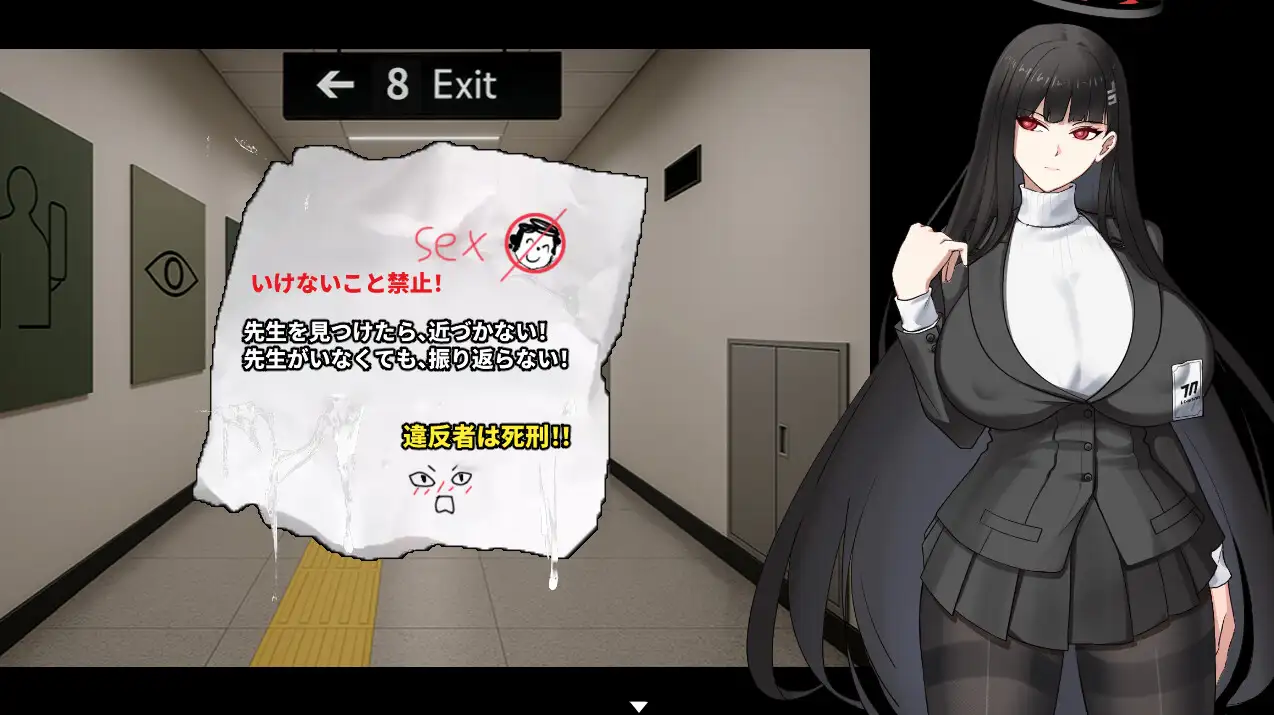 【SLG】调月莉音：无限调教中出/調◯リオ リサーチ中出しオ 官方中文版[12月新作/400M]