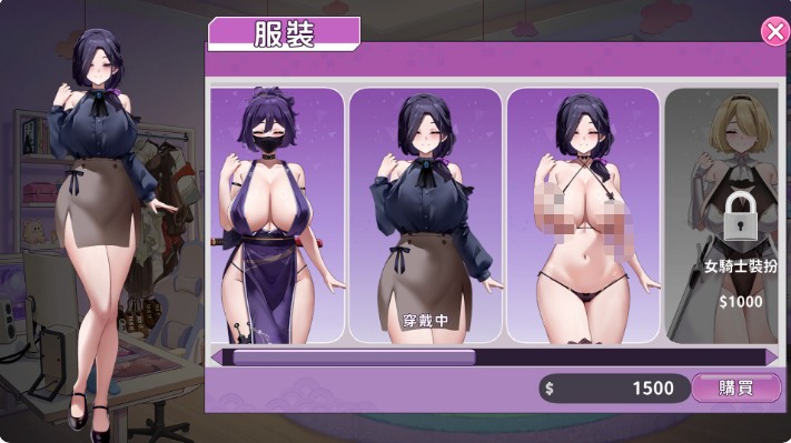 【SLG/2D】《My Wife Wants to Be a Professional Cosplayer?!》V1.0.10官中无修版更新，29岁人妻想成为职业coser题材