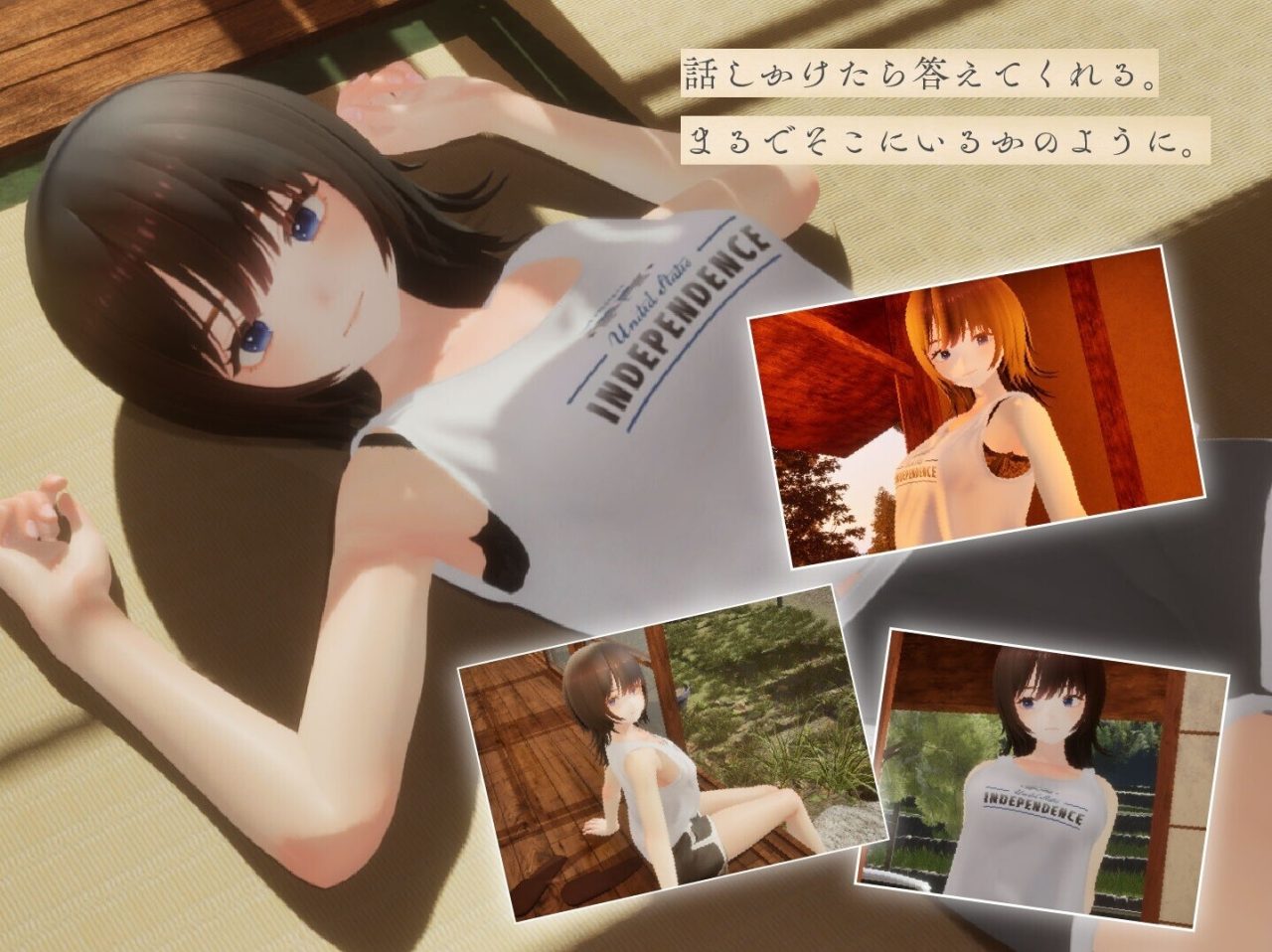 【SLG/3D/触摸/正太】《夏穗 ~我陷入恋爱的30天~》（なつねぇ～僕が恋した30日～）V1.1 AI汉化无修版+存档，全CV，12月更新，大小2.4