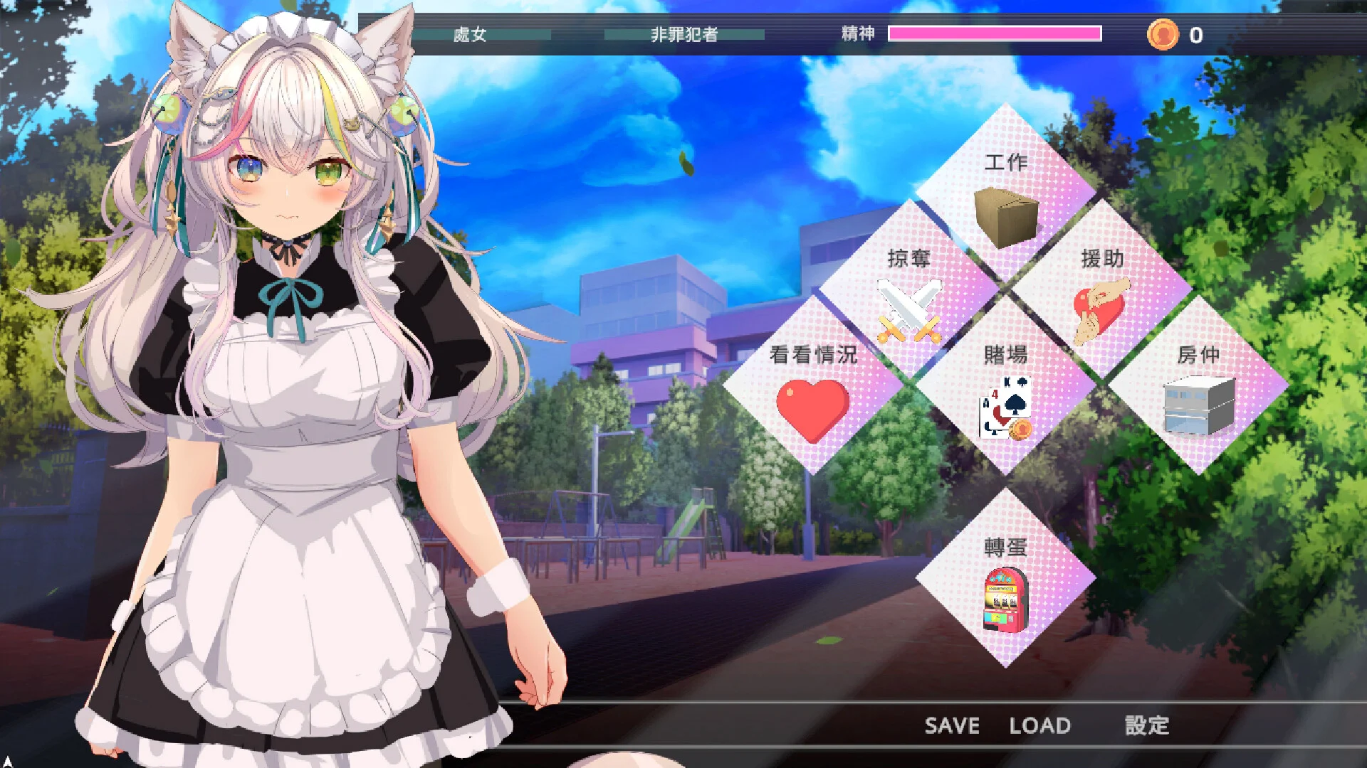 [互动SLG/2D游戏更新]《NTR猫女仆：情色恩惠 寝取りネコ～メイドになった猫の激エロ恩返し》STEAM官方中文版，12月新作，大小3G
