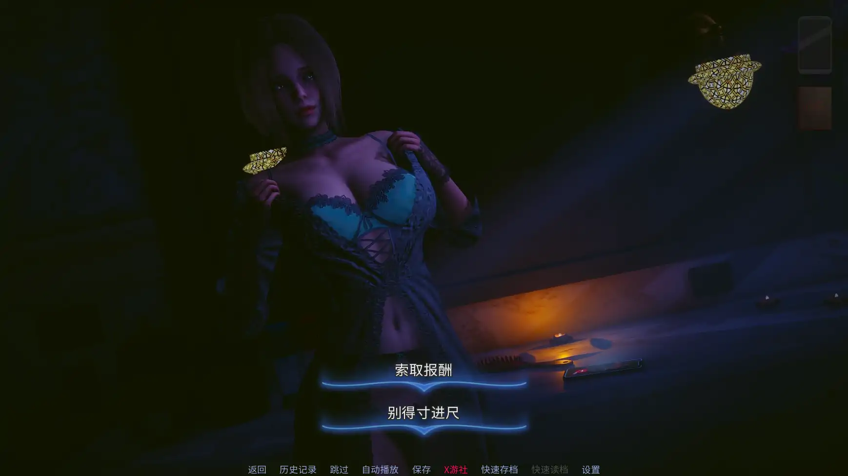【SLG/3D】《黎明之秋/Dawnfall》V0.2 AI汉化版，12月新作，含PC和安卓版，大小2.8G