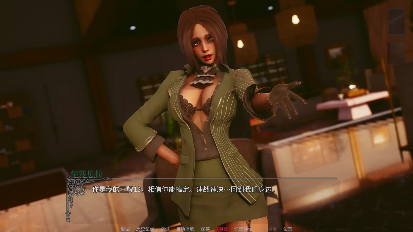 【SLG/3D】《黎明之秋/Dawnfall》V0.2 AI汉化版,12月新作,含PC和安卓版,大小2.8G