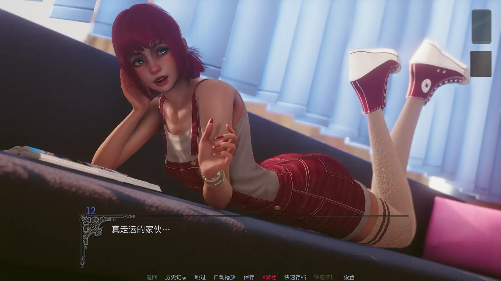 【SLG/3D】《黎明之秋/Dawnfall》V0.2 AI汉化版,12月新作,含PC和安卓版,大小2.8G