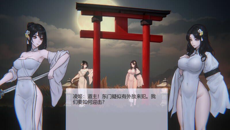 [国产ACT武侠游戏]《玉莲之剑 Sword of Lotus》Ver1.0 官方中文无修正式版，12月更新，大小300