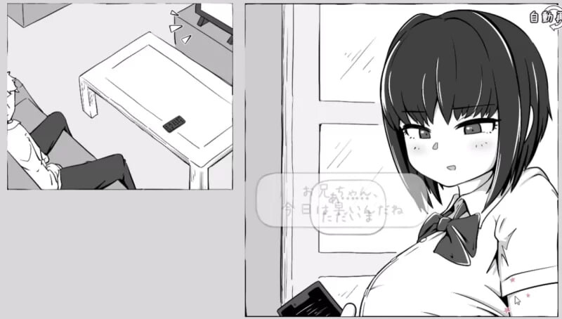 [12月新作] 日式SLG《我妹亲密模拟器 妹なかよしシミュレーション》官方中文版，300M，黑白色