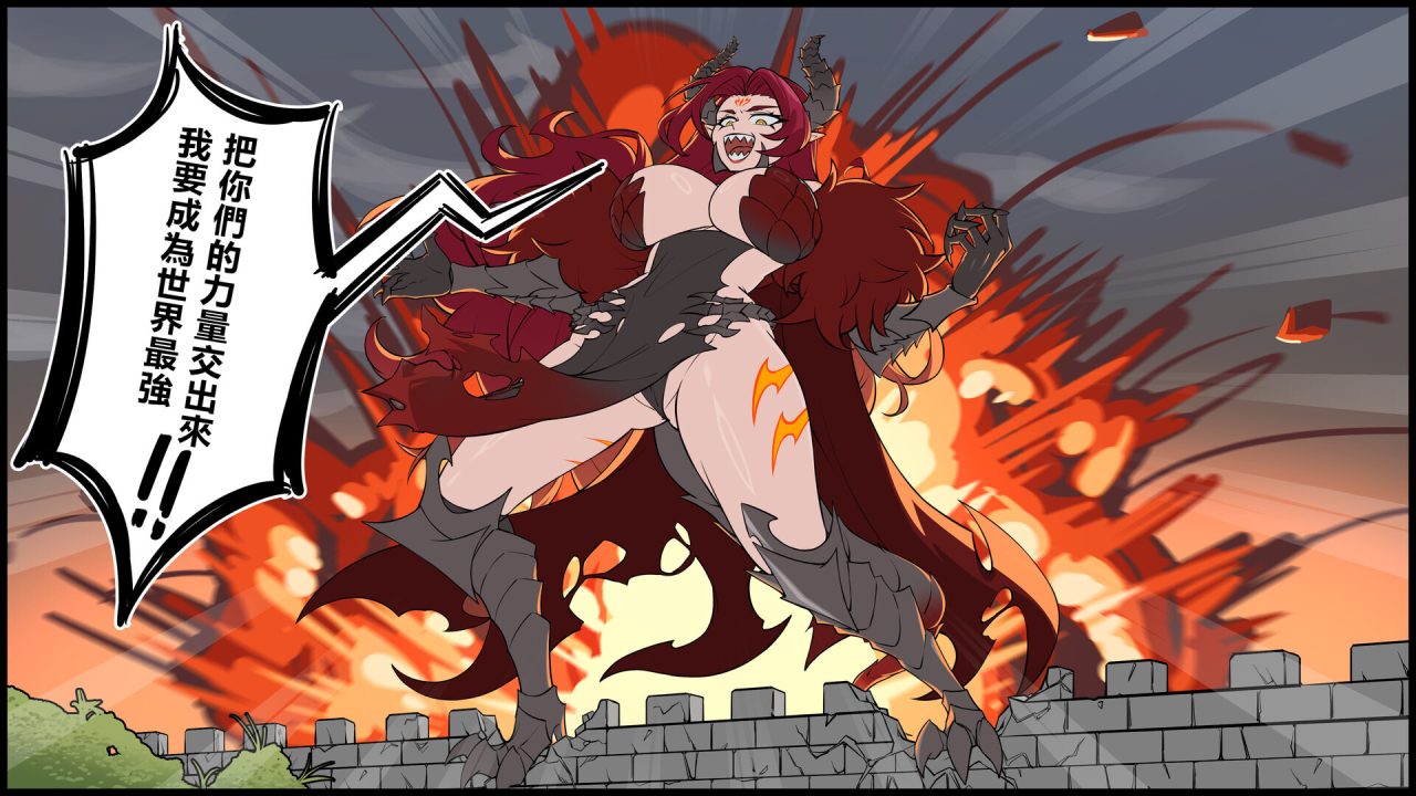 【SLG/束缚】《愤怒的迪克（Angry Dik）》STEAM官方中文版 - 12月新作，1.2G