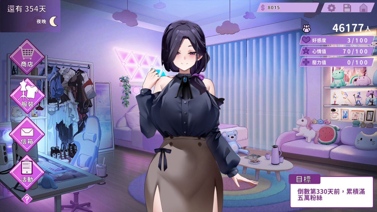 【SLG/2D】《My Wife Wants to Be a Professional Cosplayer?!》V1.0.10官中无修版更新，29岁人妻想成为职业coser题材