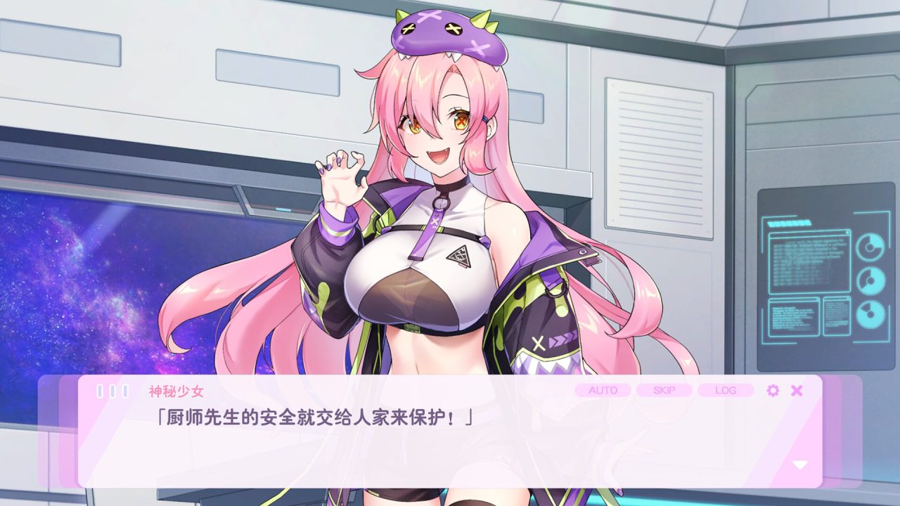 【SLG游戏更新】《暴食的怪兽公主:惑星美食之旅》(大食い怪獣姫:惑星のグルメ旅)V1.11官方中文版含存档,12月更新,大小7.2G