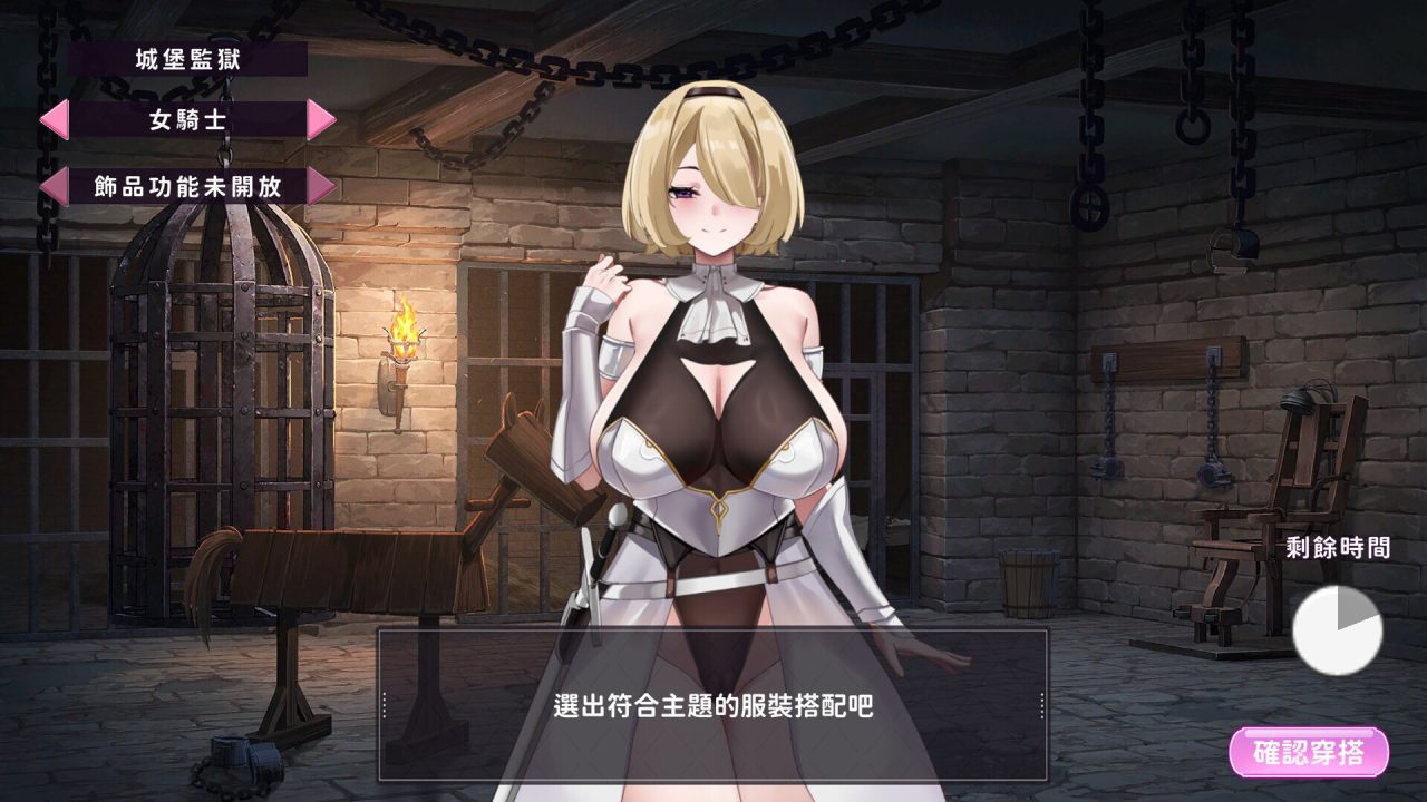 【SLG/2D】《My Wife Wants to Be a Professional Cosplayer?!》V1.0.10官中无修版更新，29岁人妻想成为职业coser题材