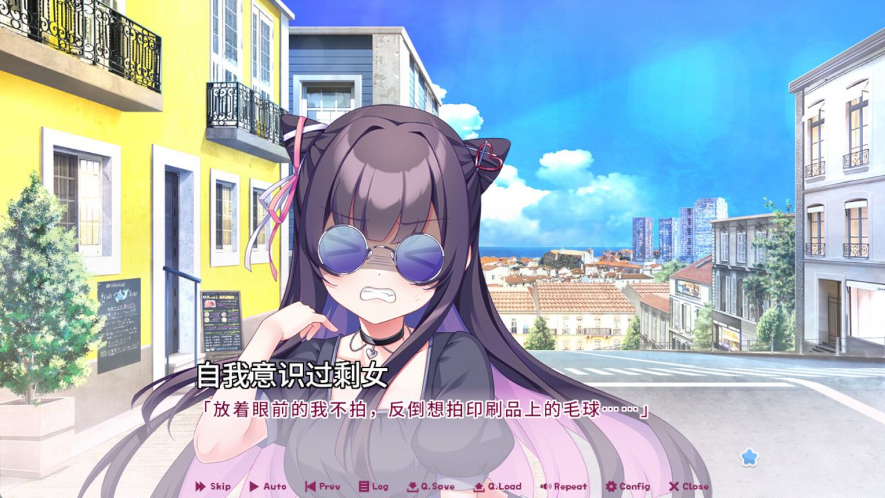 【ADV/STEAM官方中文】新作《ドカイチャ！！ラブピカルポッピー！/LOVEPICAL - POPPY!》官中无修版+存档，全CV，4.2G