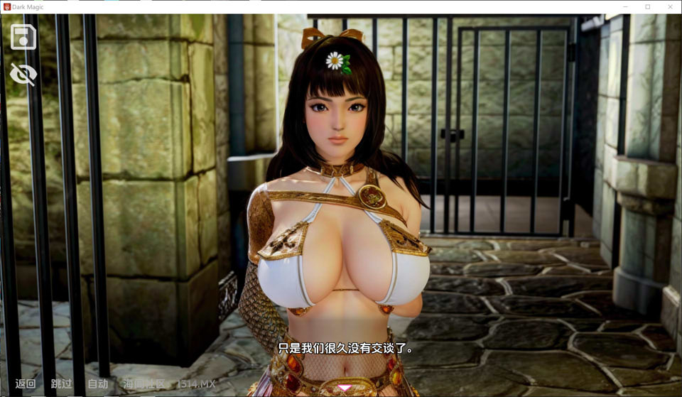 【RPG/扶她】暗黑魔法师神乐（Dark Magician Kagura）V0.21.0 AI汉化版（含作弊码），支持PC和安卓，1月