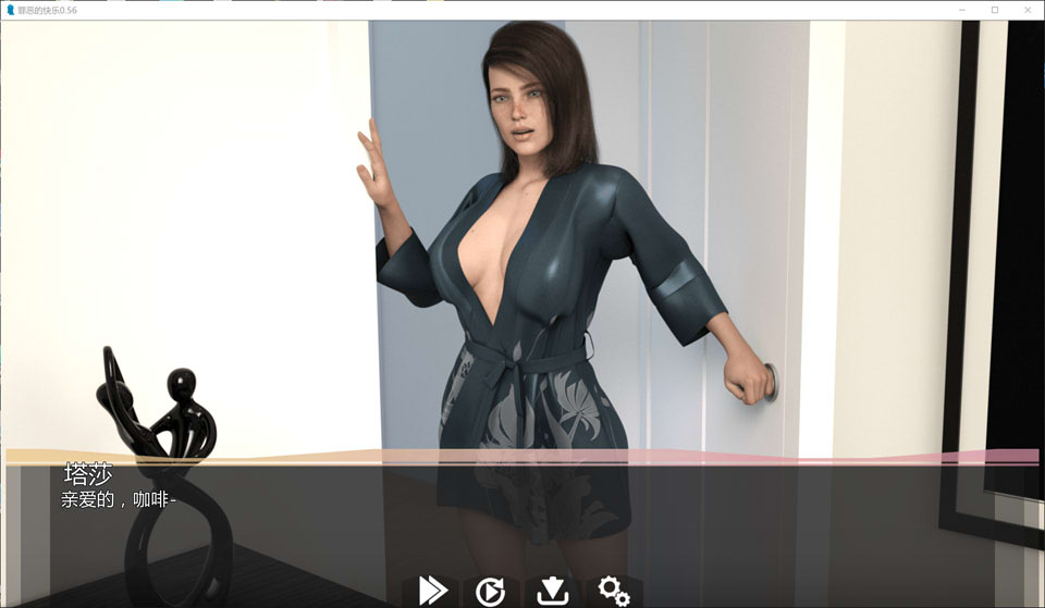 【SLG/3D】《罪恶快感（Guilty Pleasure）》V0.56 AI汉化版[PC+安卓] 1月更新，文件大小4.5
