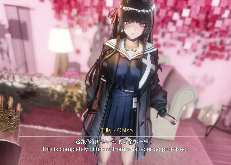 Gerry大佬2025年12月新作合集：《千咲的NTR（Chisa - NTR）》2K无修版，全CV配音，容量10G