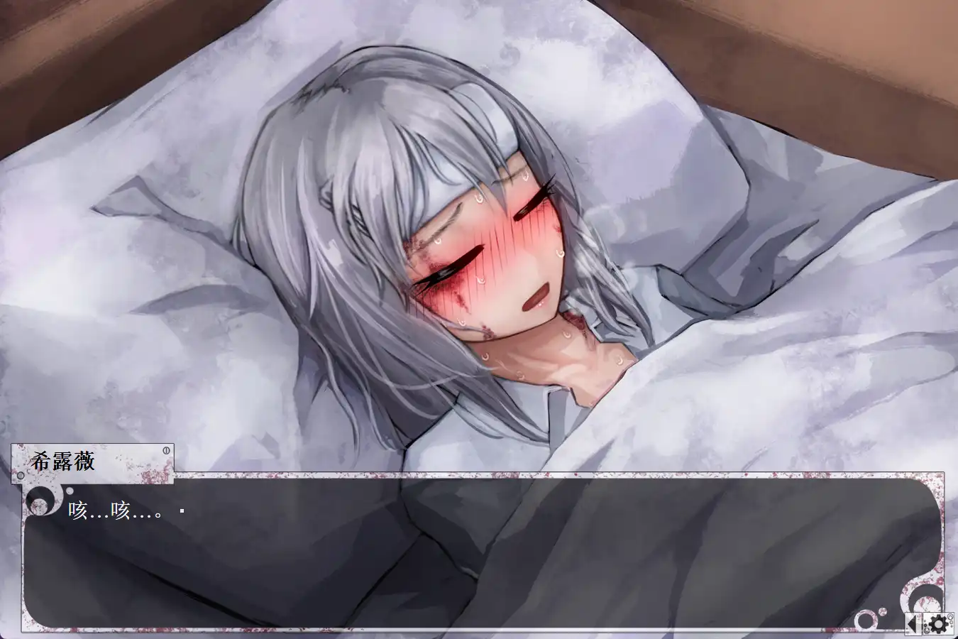 【PC+安卓】养成SLG游戏《希尔薇的交配计划 Ver8.0.3》魔改汉化步兵版，大小3G
