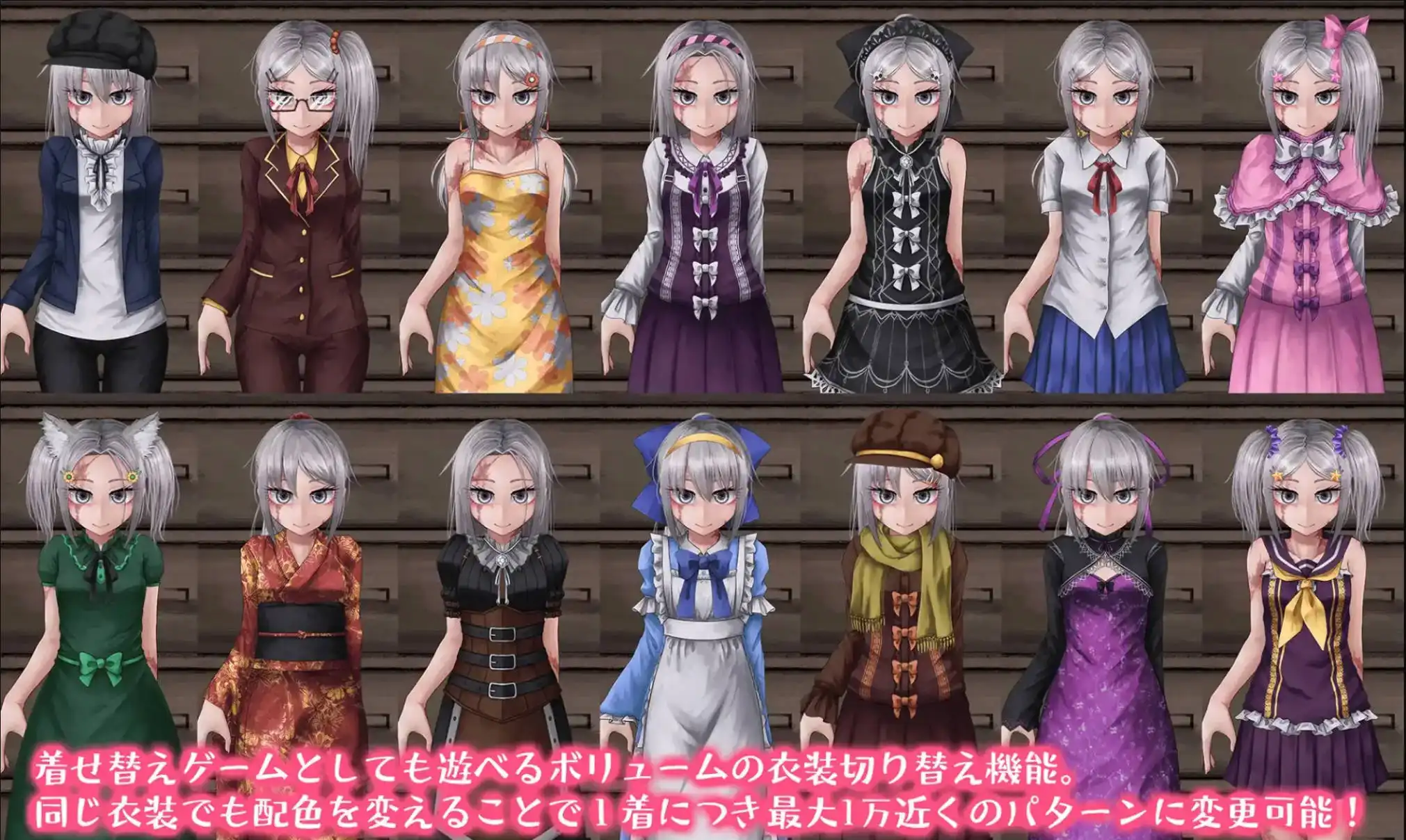 【PC+安卓】养成SLG游戏《希尔薇的交配计划 Ver8.0.3》魔改汉化步兵版，大小3G