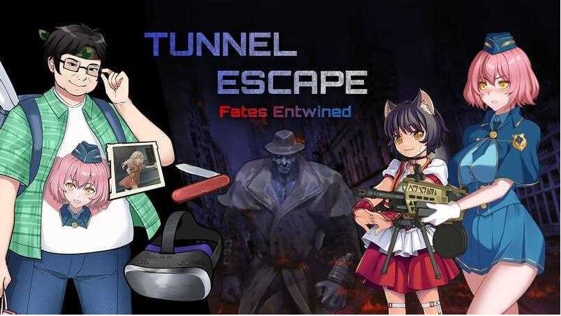 【电脑+安卓】JOI/RPG游戏《隧道逃生：终极版/TUNNEL ESCAPE FE》Ver0.17.0a SP特别版官方中文版，文件大小1.5G
